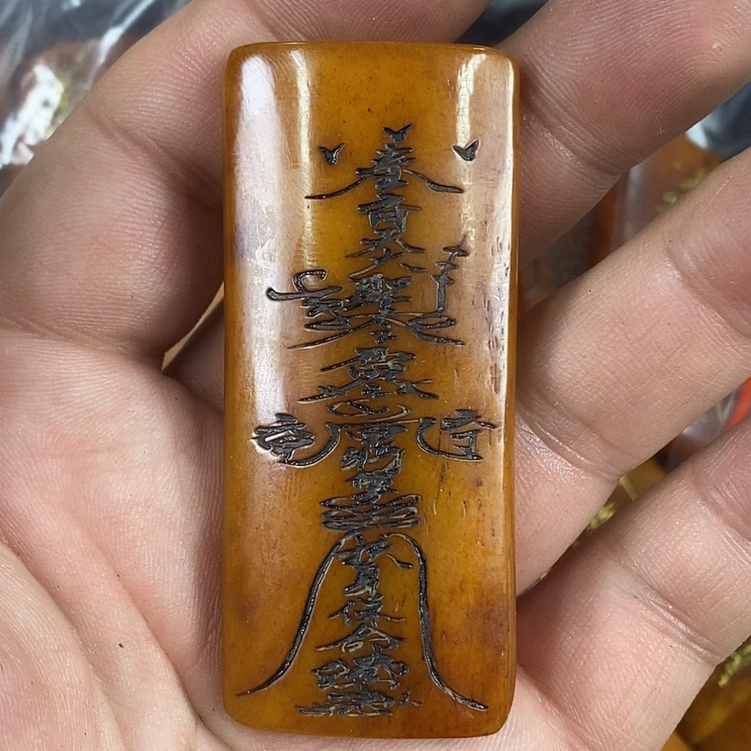 驼骨手串/手链配饰140