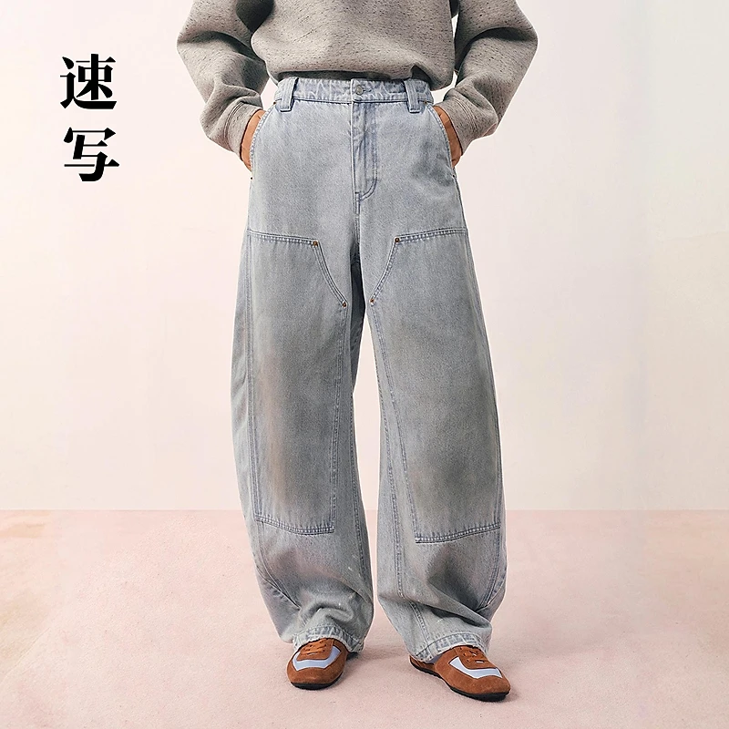 [商场同款]速写男装2026春新品裤子牛仔裤弯刀裤宽松9Q1E10720