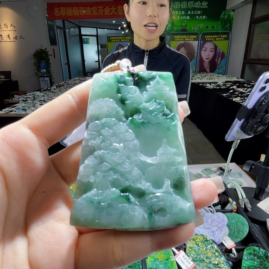 颈饰未镶嵌翡翠一
