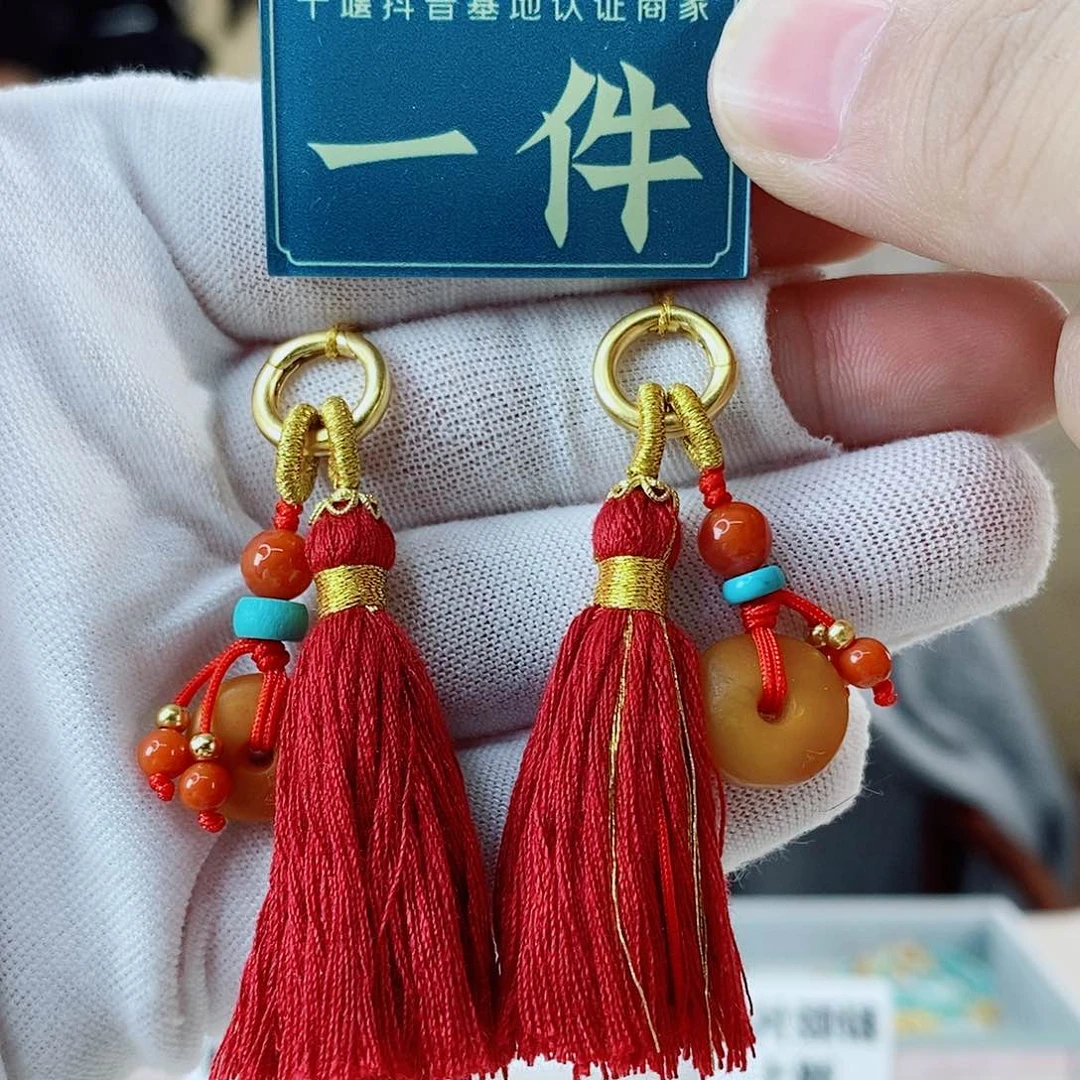 南红玛瑙未镶嵌珠宝奇石多样性发货发一条