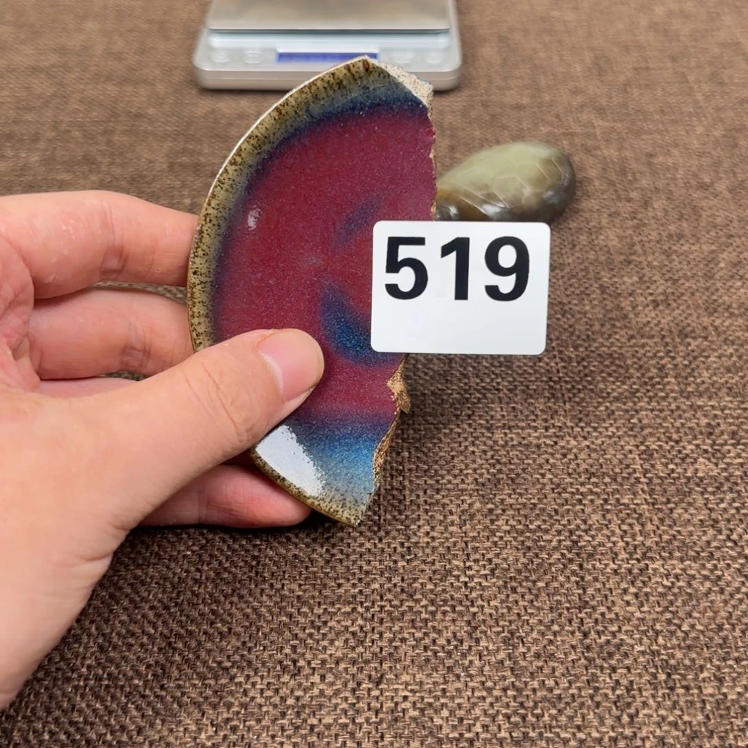 瓷片瓷片888888888888888