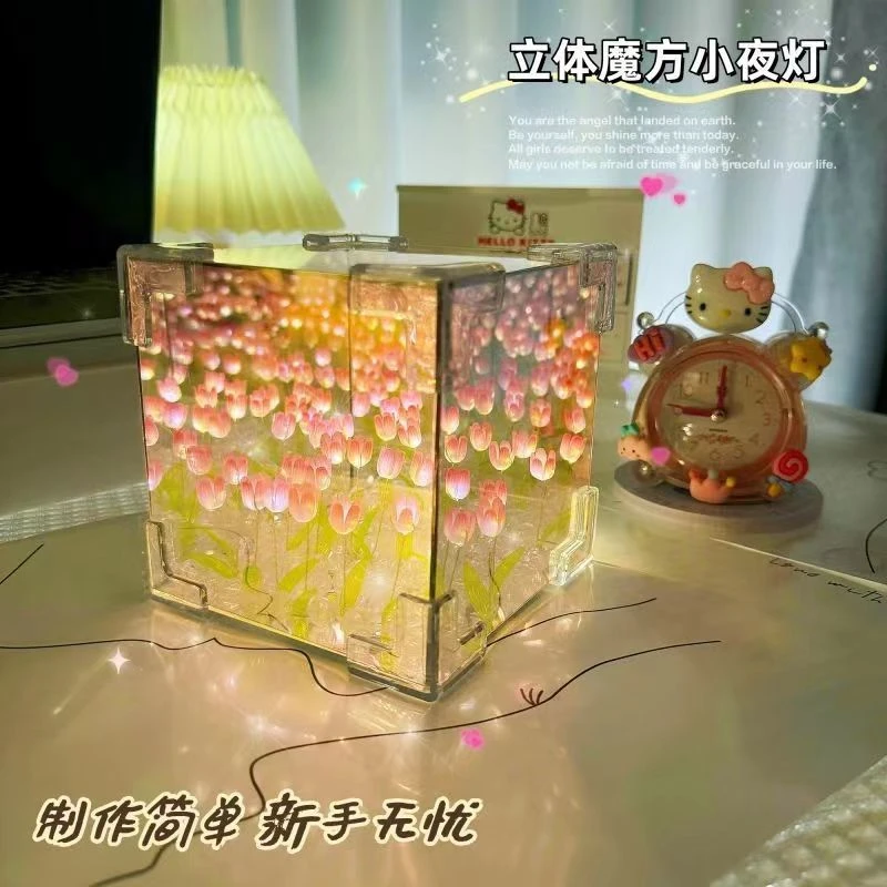 手工diy花海魔方郁金香立体小夜灯材料包送女友情侣闺蜜生日礼xx