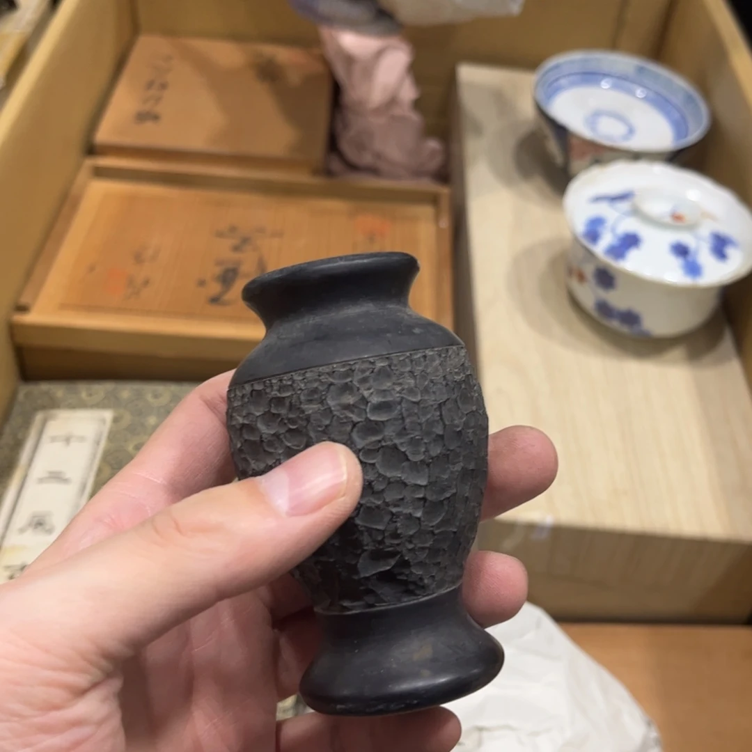 赛***店茶茶茶茶茶茶茶茶