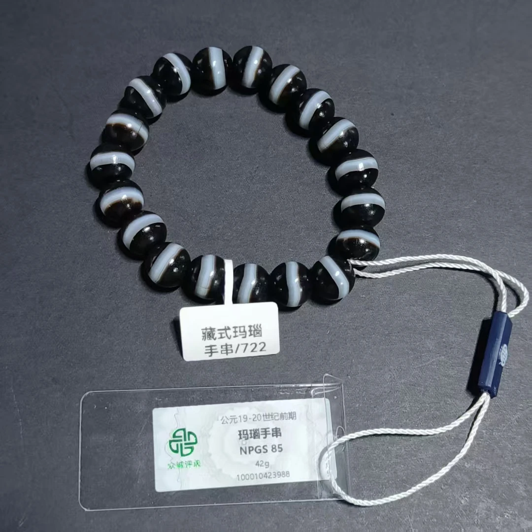 藏式玛瑙手串/722