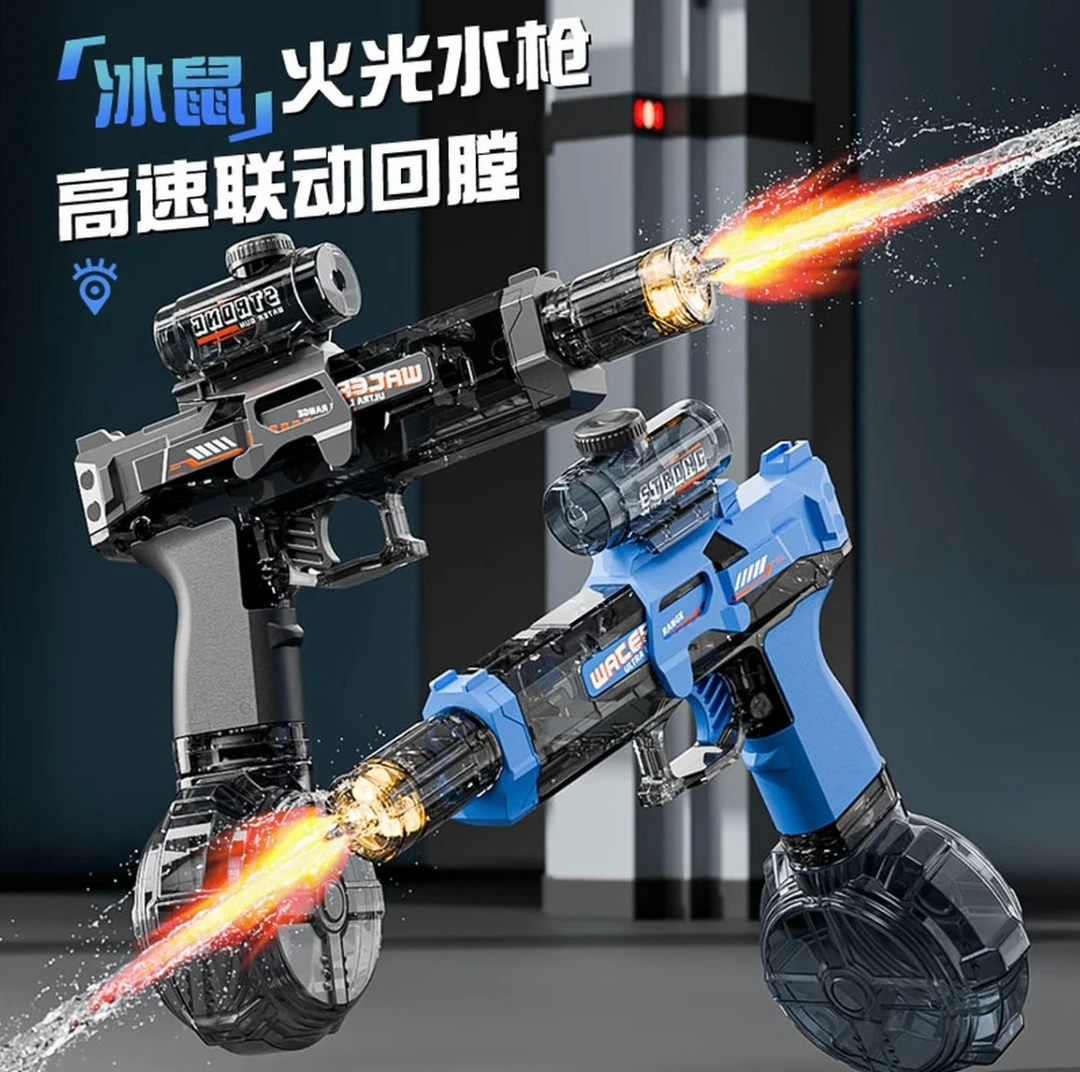 新款火光冰鼠爆闪电动高速喷水连发水枪玩具男孩户外打水仗特大号