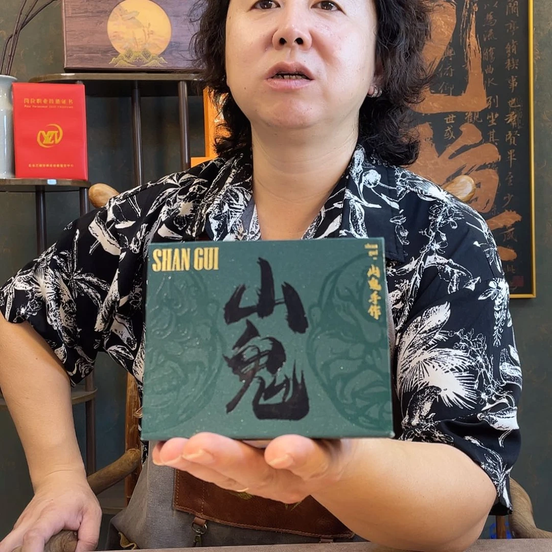 橄榄核手串/手链山鬼恶僧盲盒2.2