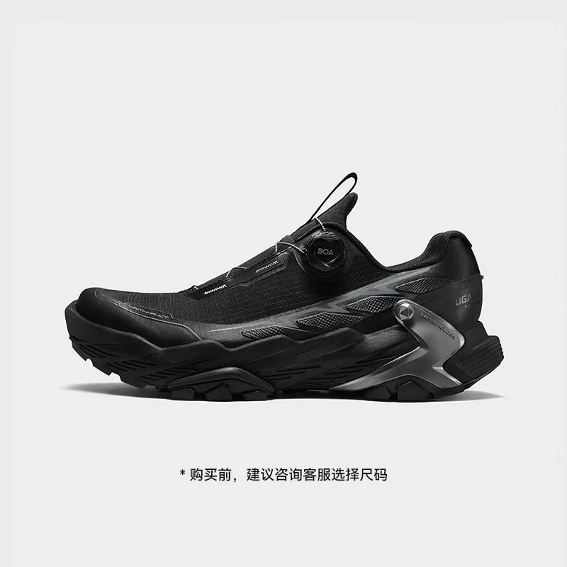 防滑低帮休闲鞋缓震防水户外运动篮球鞋徒步鞋运动鞋