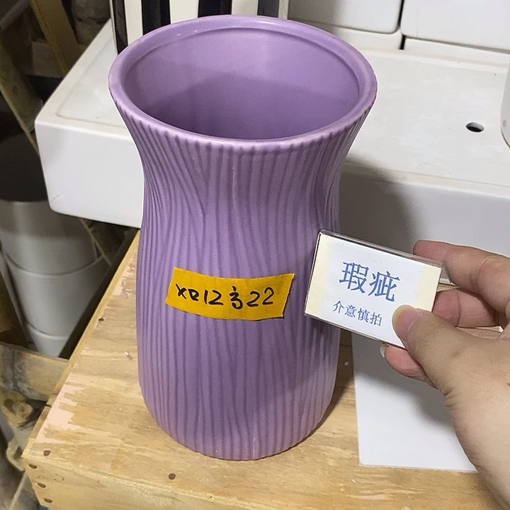 紫砂花盆水培瑕疵盆无孔