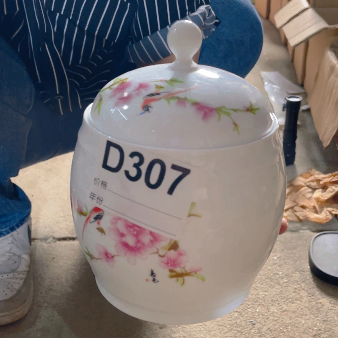 摆件D307陶瓷陶瓷陶瓷陶瓷