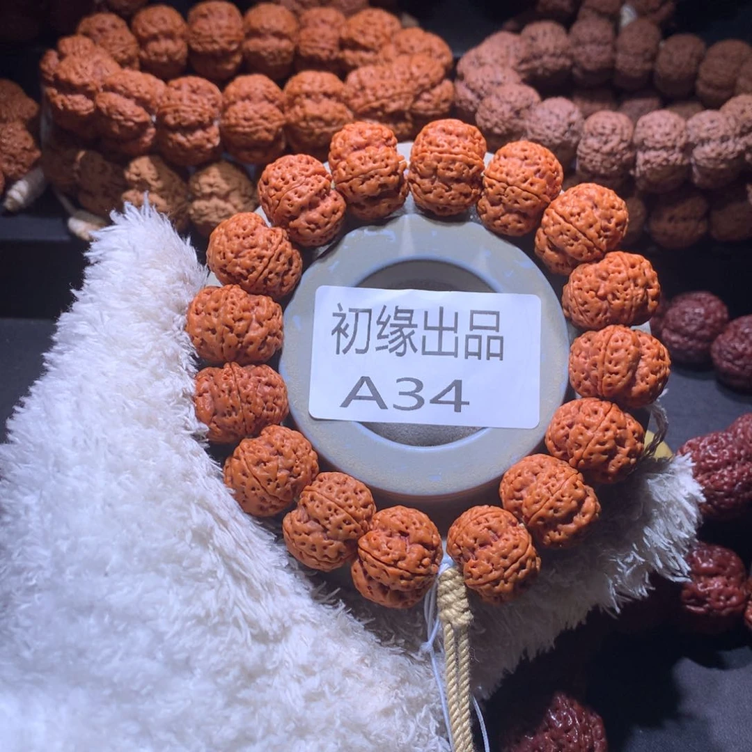 撒***呐金刚菩提吊坠21尺梁帝王花头货