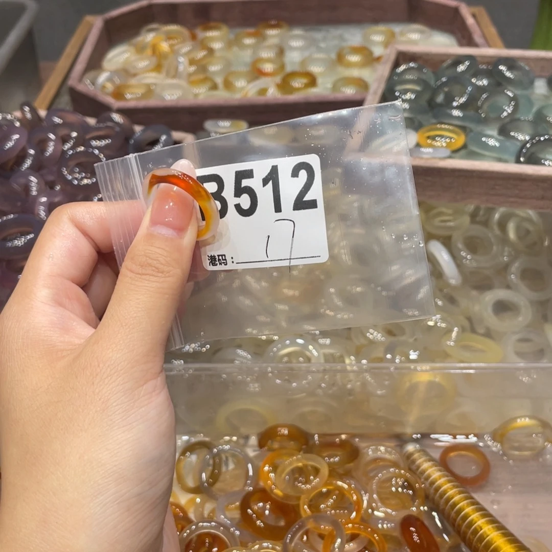 玛瑙/玉髓未镶嵌戒指512