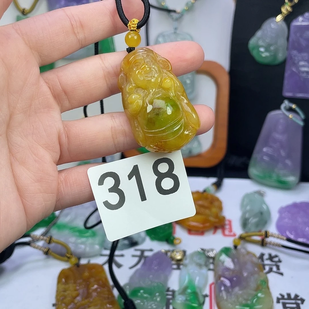 翡翠未镶嵌吊坠(赠链)