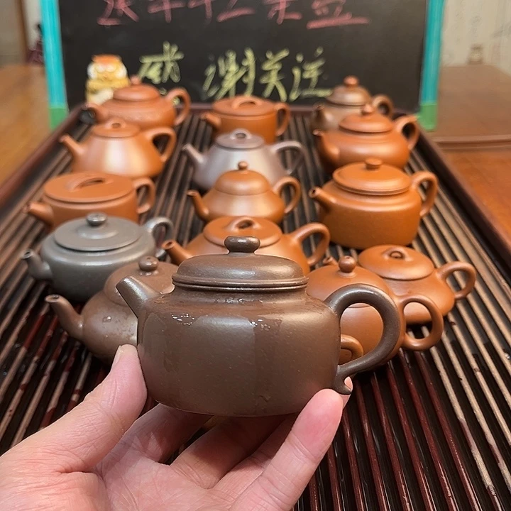 紫砂茶壶紫泥德中180cc点搪