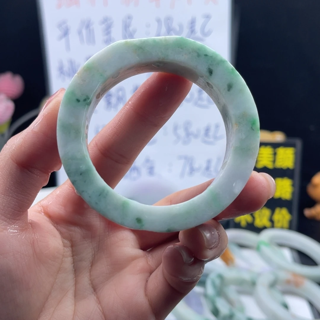 定制翡翠未镶嵌51/55