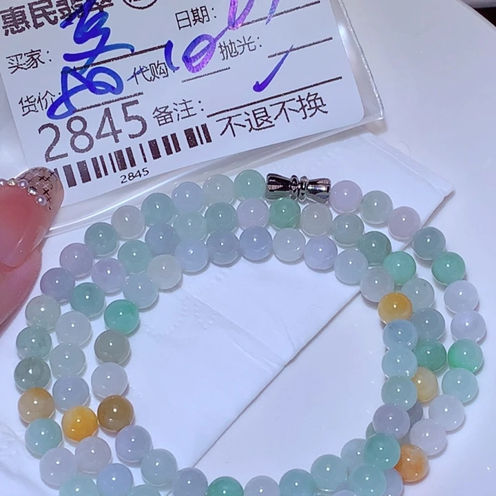 夏***雨颈饰未镶嵌翡翠fgg
