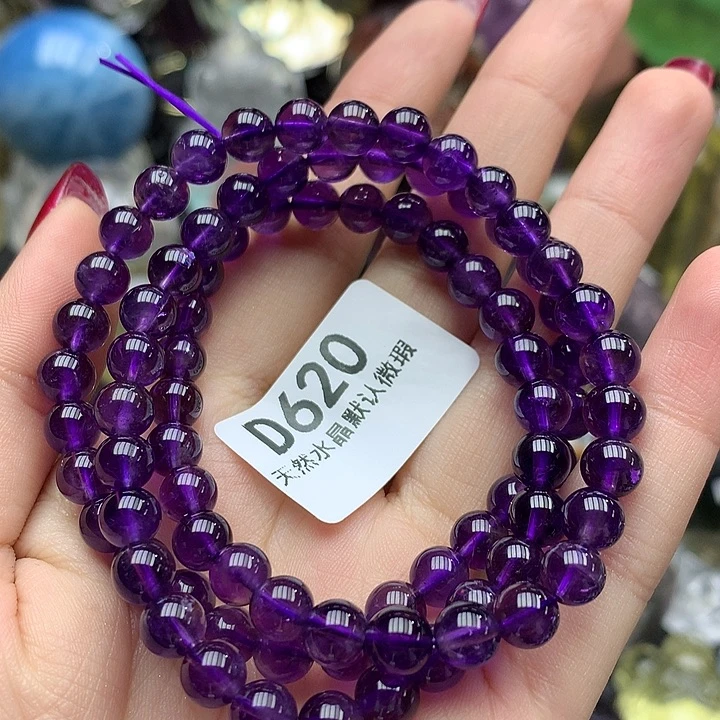 水晶水晶未镶嵌手串