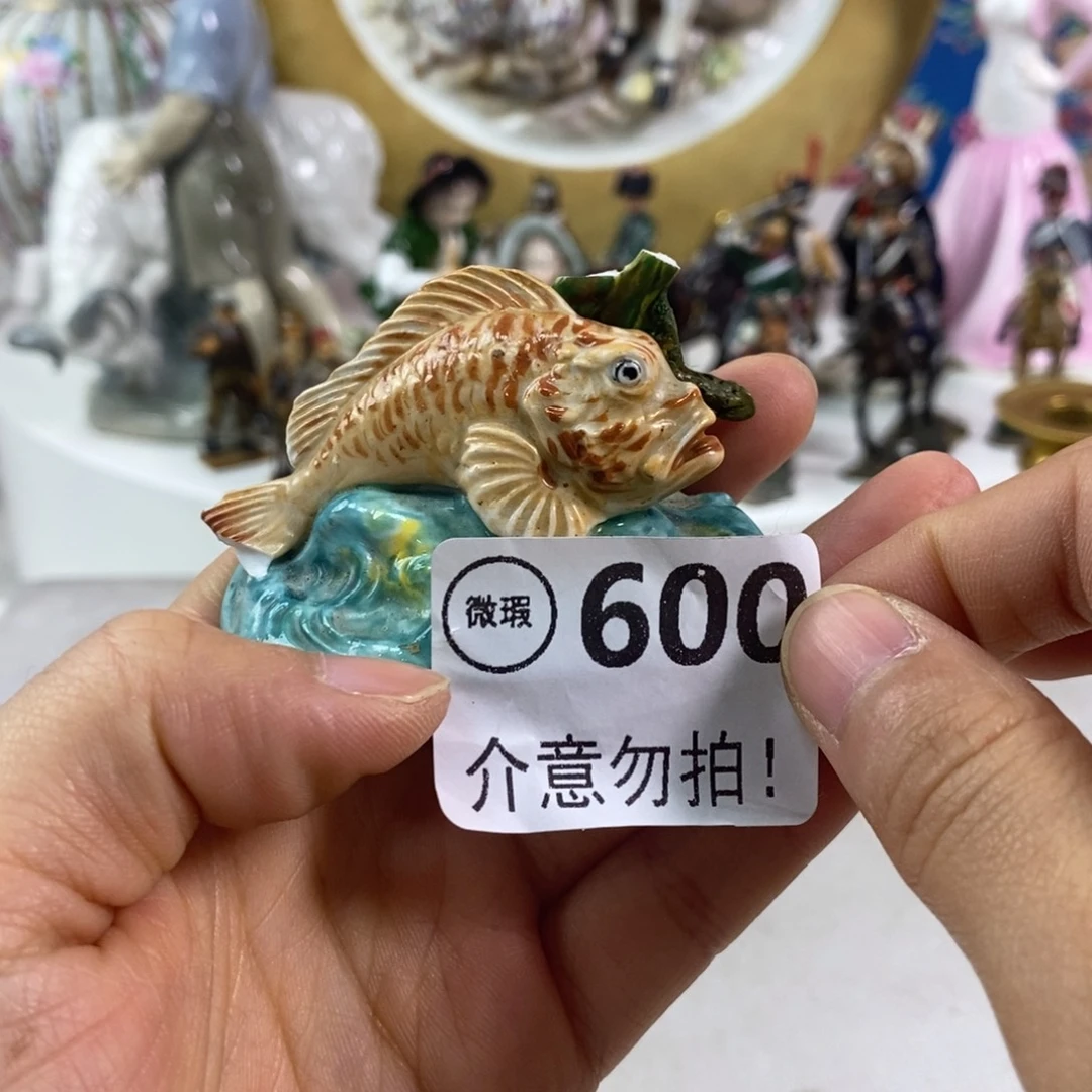 瓷片瓷器欧瓷咖啡杯水晶杯