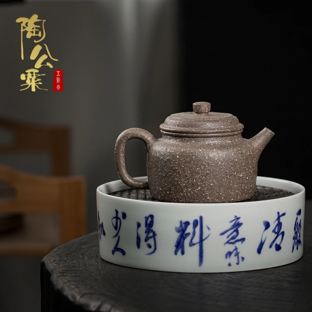 陶公粟原矿8目粗砂青降坡泥全手工《德钟》190cc吴手制紫砂壶小容量