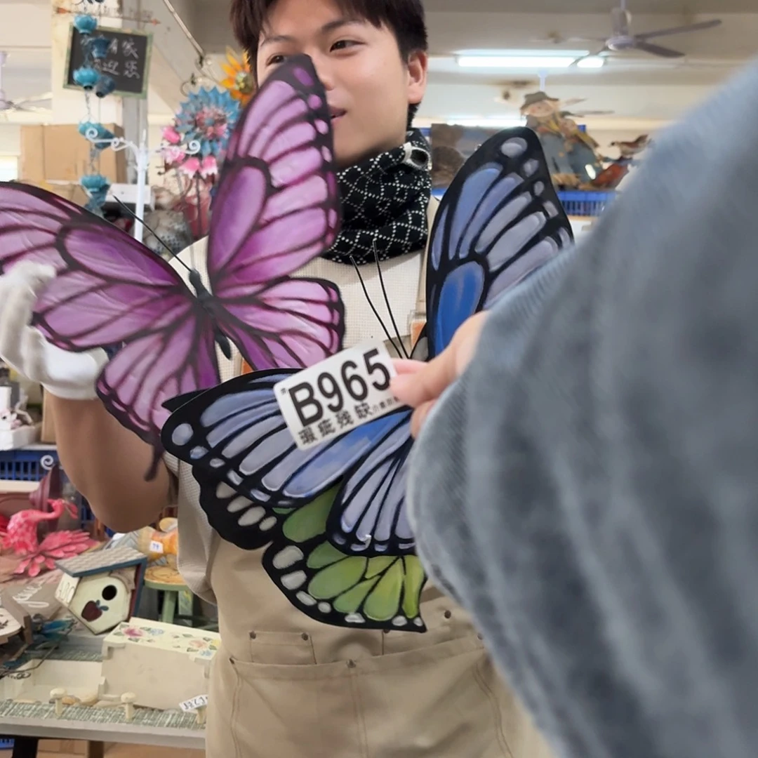 核桃木/黑胡桃（胡桃木）