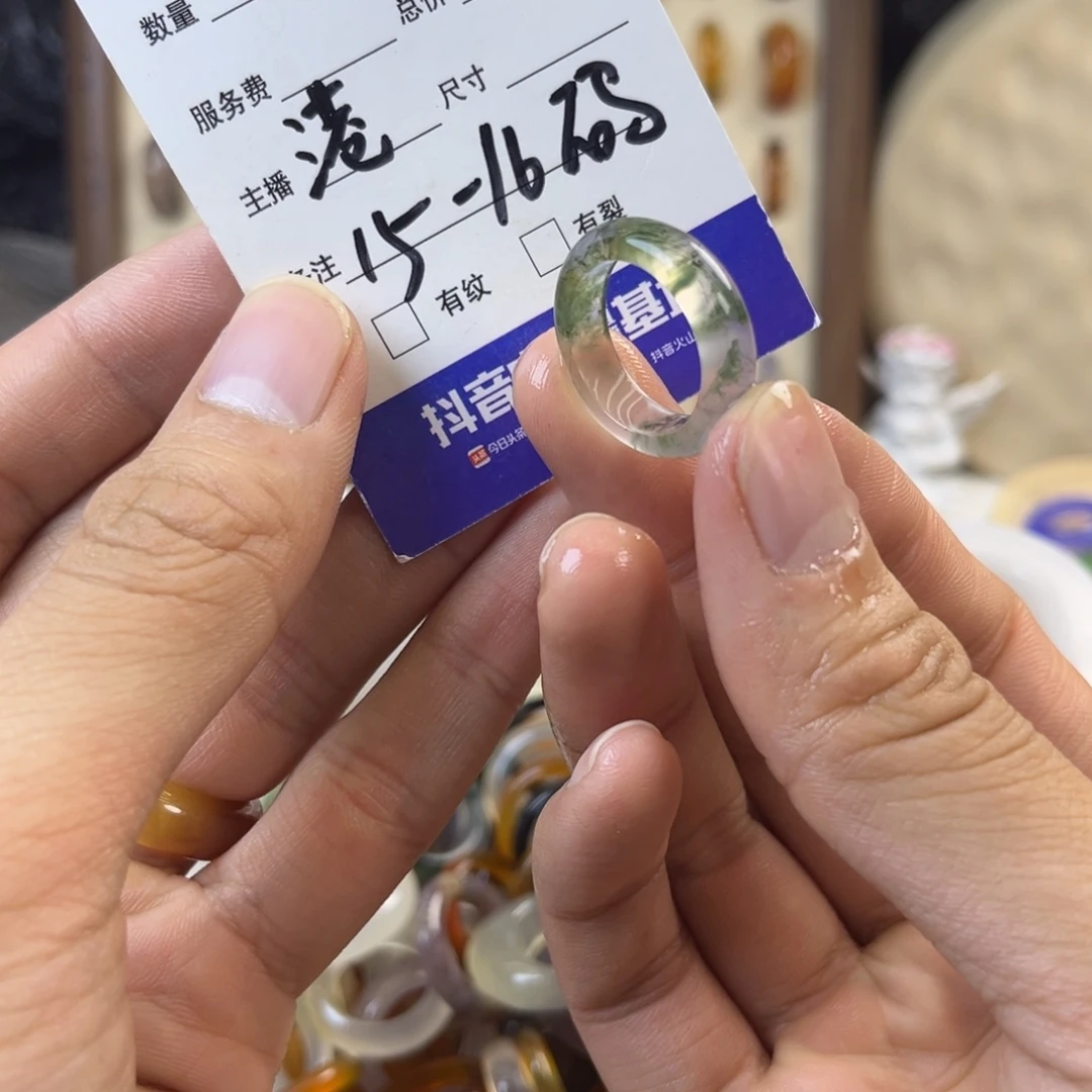 玛瑙/玉髓未镶嵌戒指A189