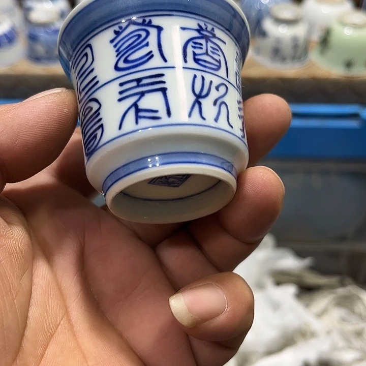 陶瓷茶玩榜第二十名