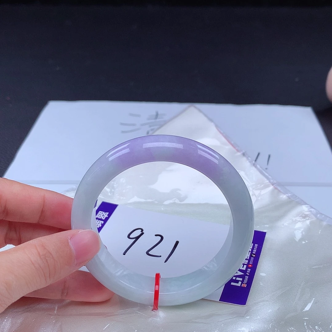 翡翠手镯未镶嵌手镯000479