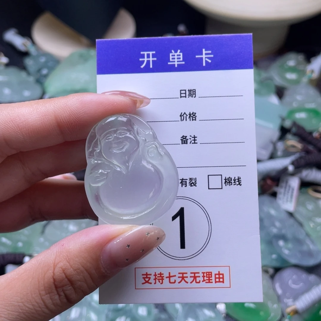 珐琅非金属