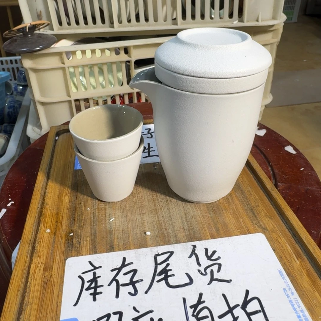 瑕疵介意勿拍陶瓷器皿F089