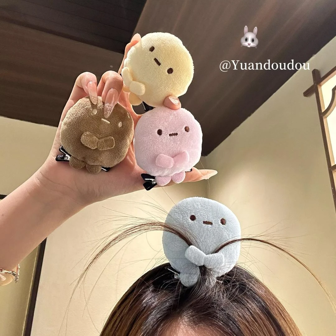 可爱发卡角落生物四色圆子手玉粉圆蓝圆黄圆玩偶送好朋友礼物公仔