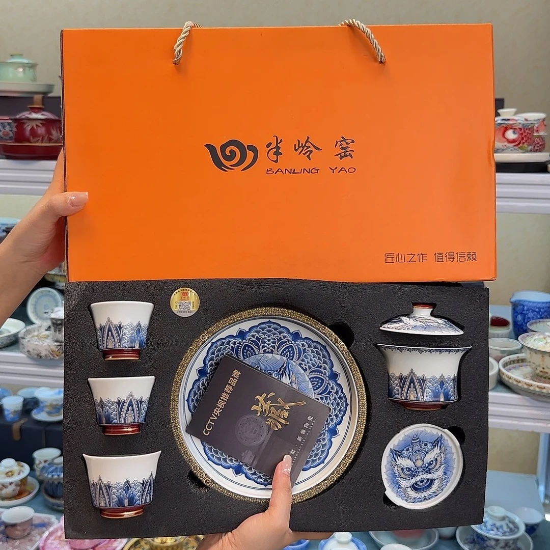 我们的目标是成为一个