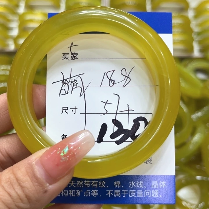 蛇纹石玉手镯未镶嵌J****~