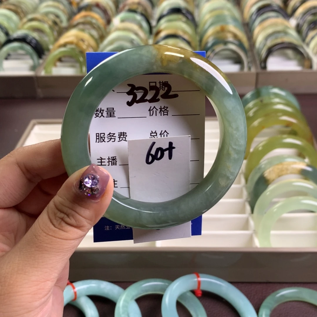 蛇纹石玉未镶嵌手镯3222