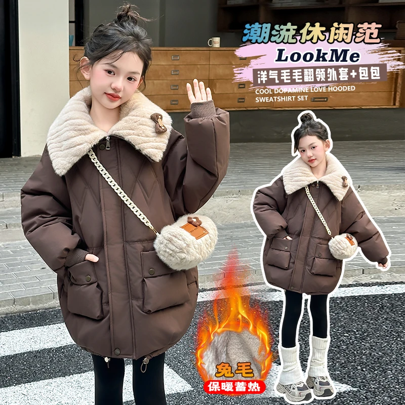 女童冬季棉服3-13岁大翻毛领加绒加厚年服120码-170码（价格已开）