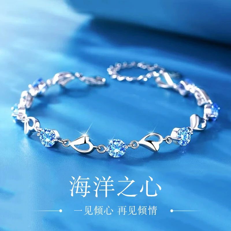 足银手链 999纯银手链女款爆款2025新款七夕情人节礼物送女朋友