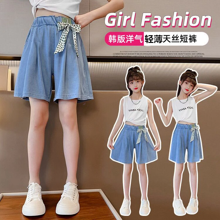 女童短裤夏季薄款五分裤大童天丝女童牛仔短裤夏装儿童外穿短裤子
