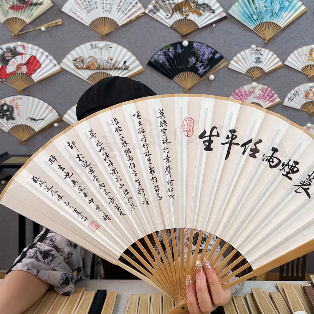 国画95寸玉竹-纯手绘-文玩扇骨（默认粘好）定风波