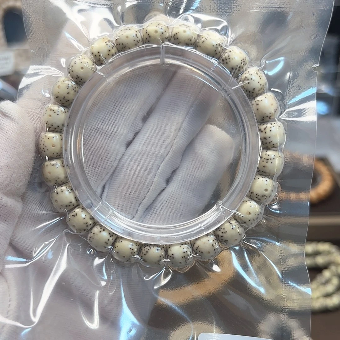 吊坠星月菩提活动石玉瓷白9*8正月留星好