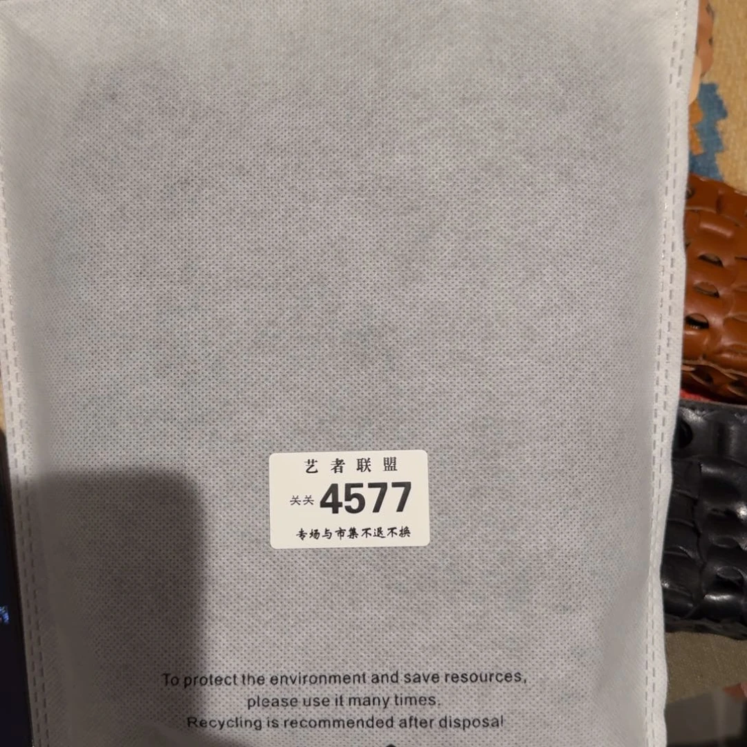 茶宠用****7噗啦啦啦啦啦啦