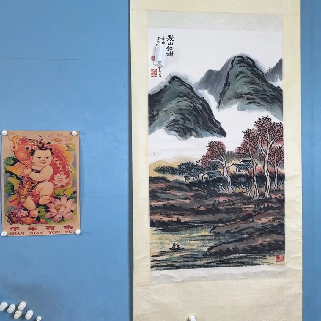 年画花瓶等装饰品