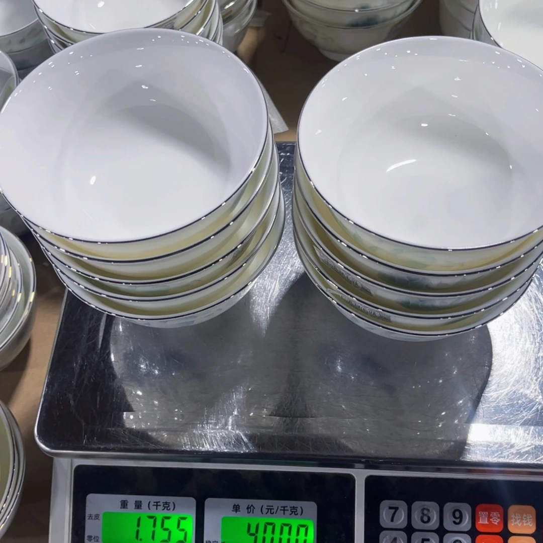 人***上新骨瓷好运连连5高脚10个