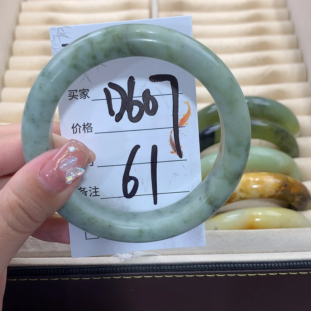 【闪购商品】未镶嵌蛇纹石玉手镯