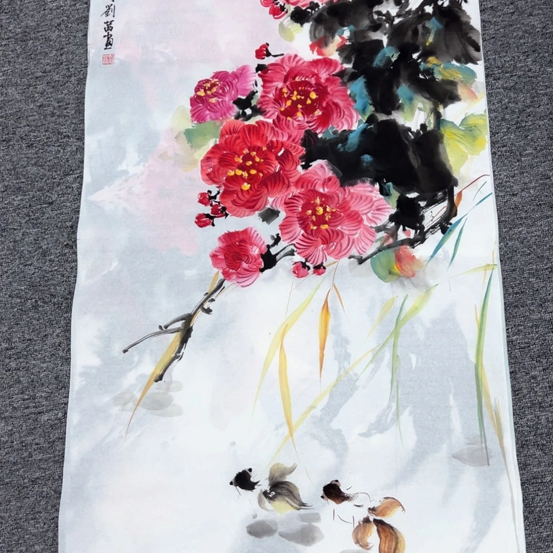 国画国画作品展览等活动的