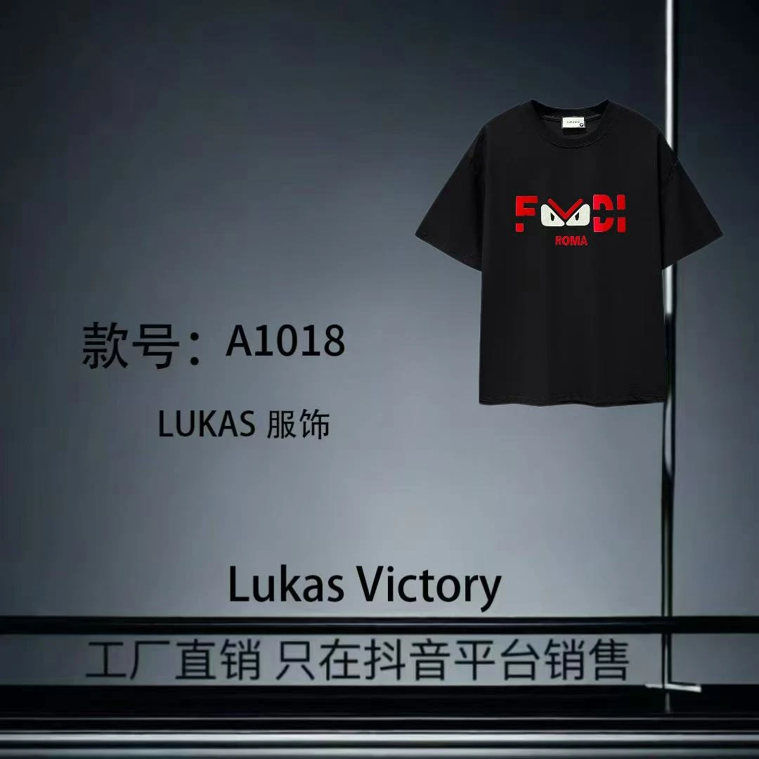 A1018【SP】-春季新款时尚印花经典百搭情侣短袖