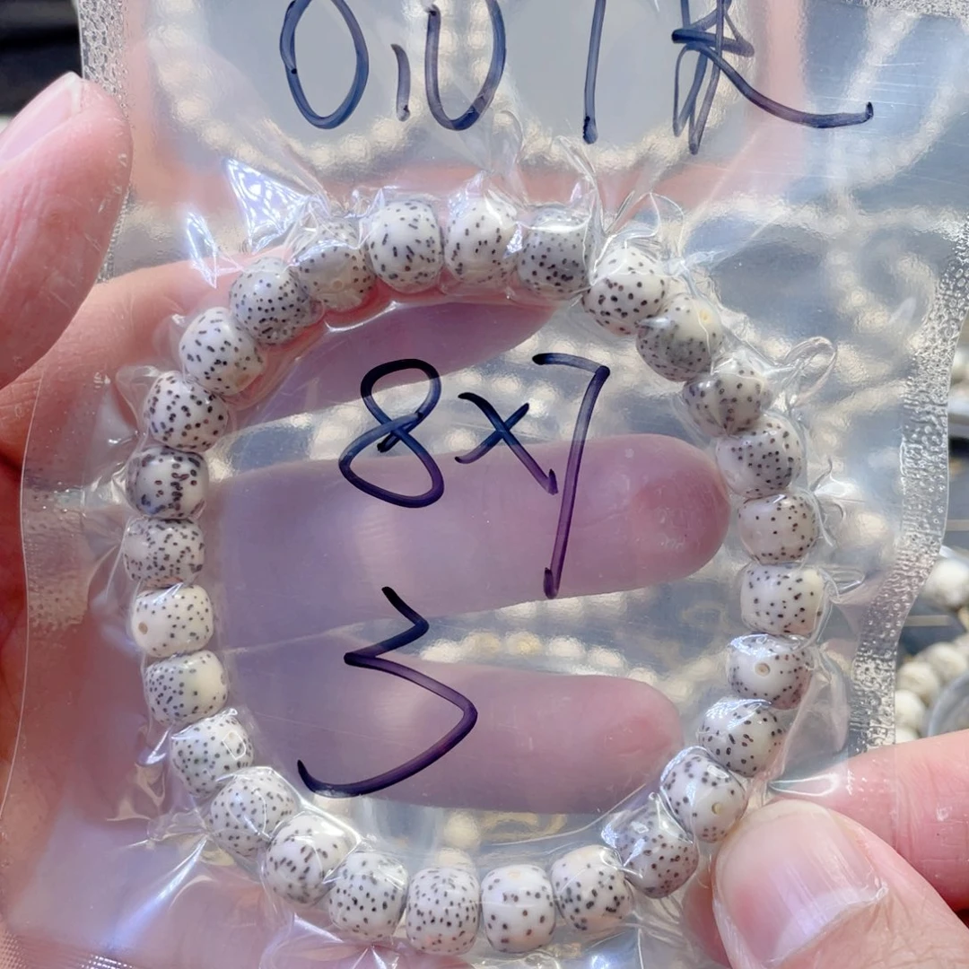 星月菩提手串星月