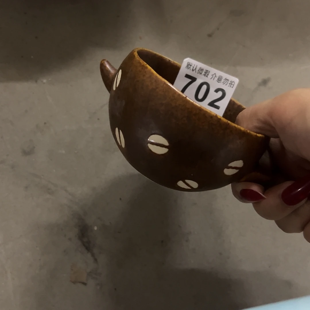 陶微瑕棕波小双耳一个702