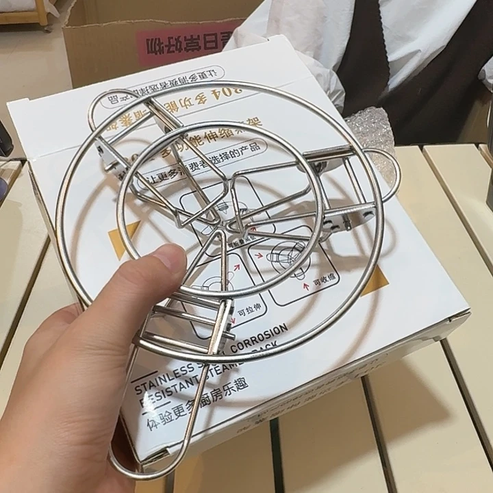 塑料这个时候我们