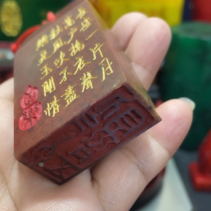 寿山石印石篆刻印章引首章闲章姓名章生日礼物