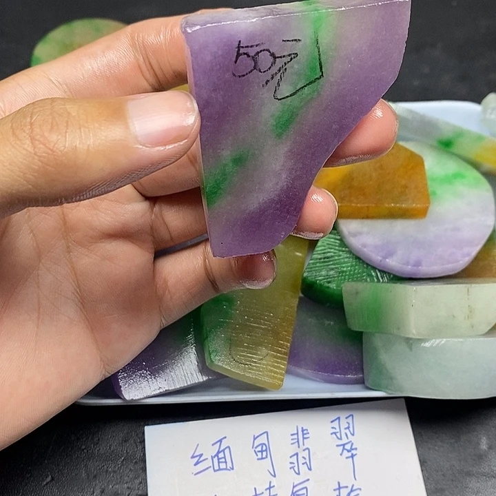 玉缅甸翡翠一物一拍