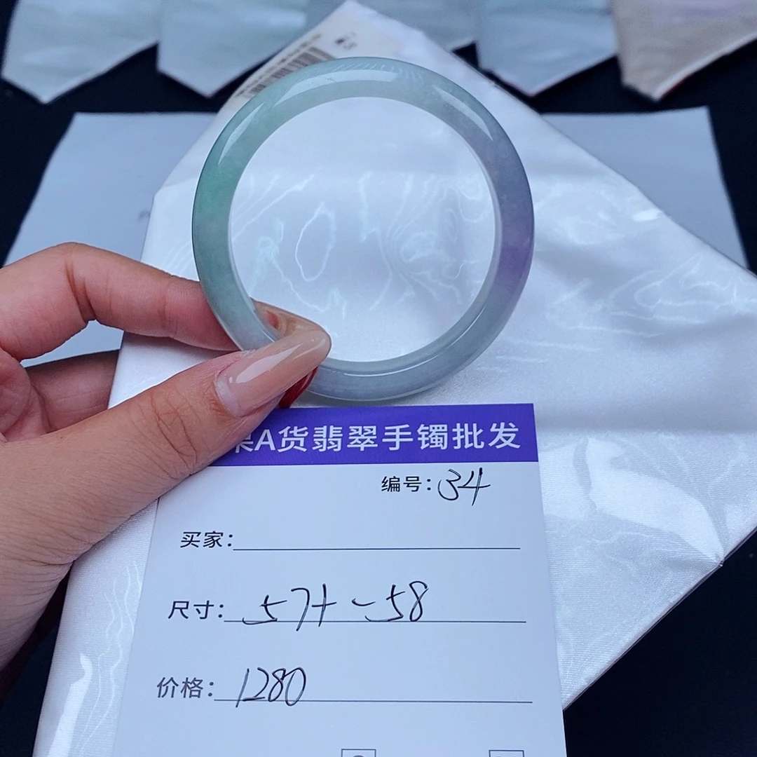 翡翠未镶嵌手镯百元手镯默认瑕疵