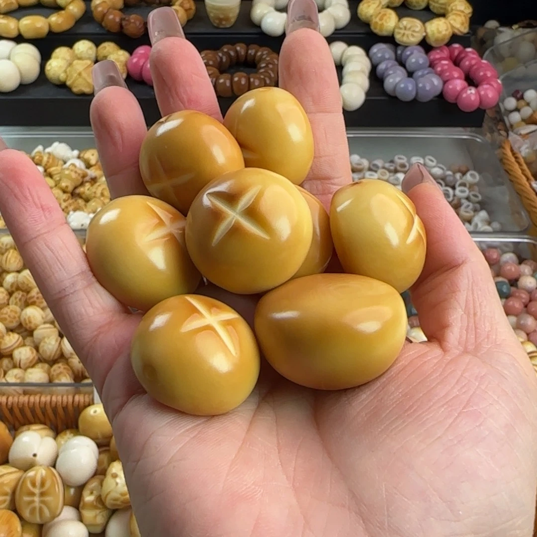 菩提根/象牙果吊坠微瑕牙果卡28-30炭烤香菇包4颗